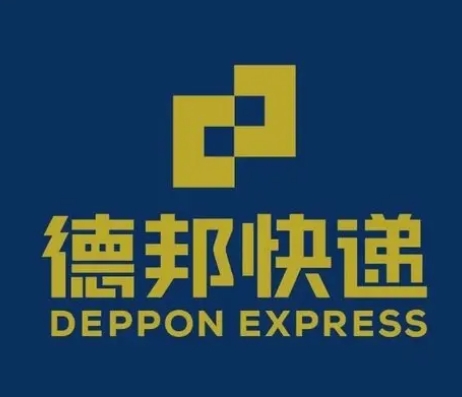 武昌德邦快递