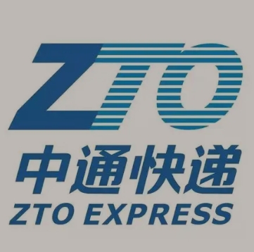 武昌中通快递