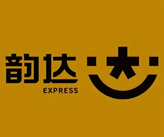 武昌韵达快递