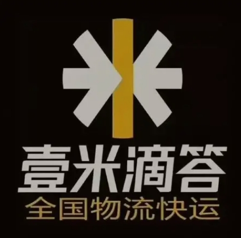 武昌壹米滴答